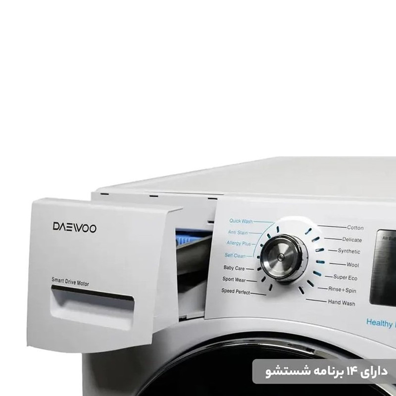 ماشین لباسشویی 8 کیلوگرم اتوماتیک دوو مدل LM-881W
