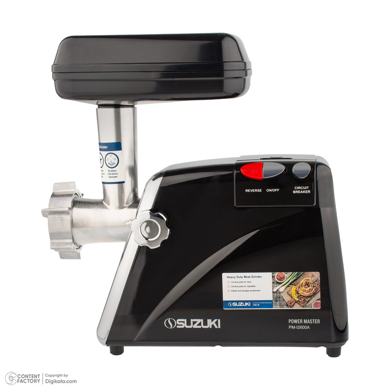 چرخ گوشت 400 وات سوزوکی مدل PM-I2600A 