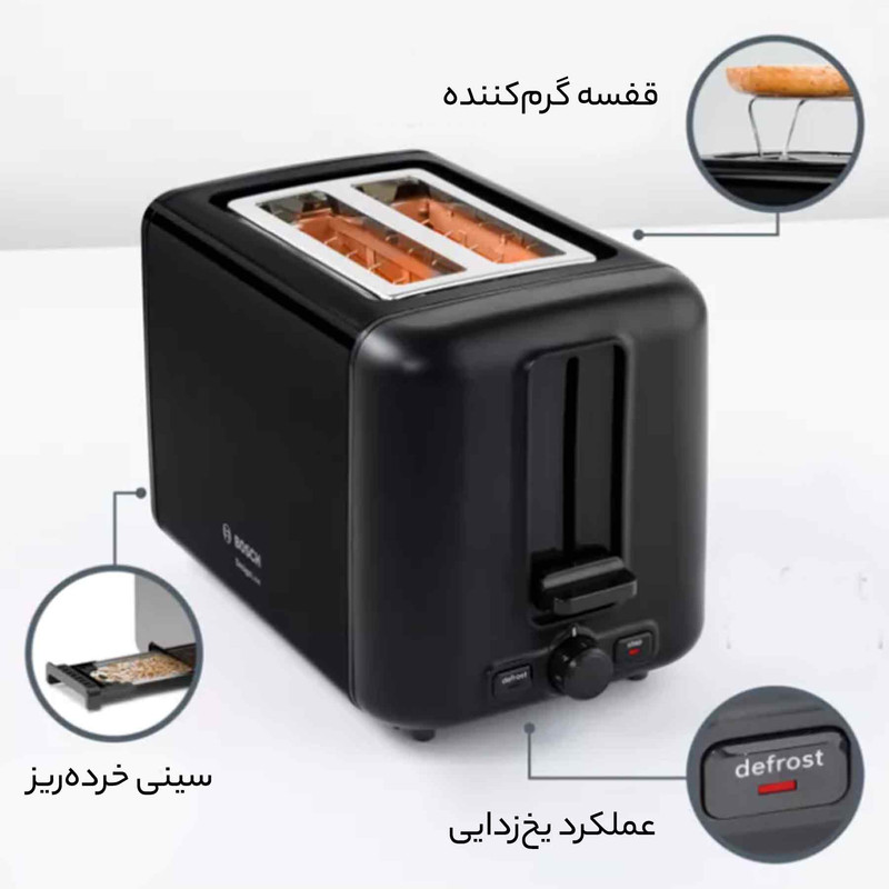 توستر بوش مدل 3P423